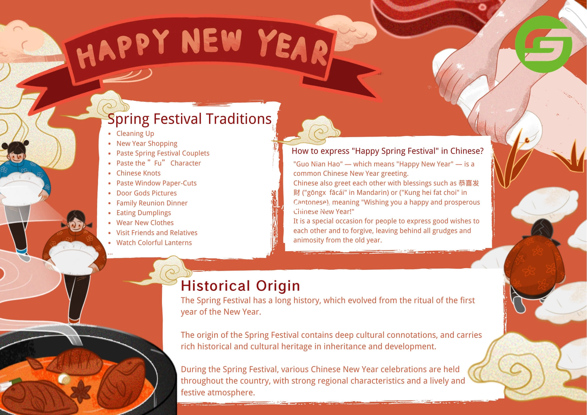 2020 Chinese Spring Festival Holiday Notice - Gino Gums &amp; Stabilizers