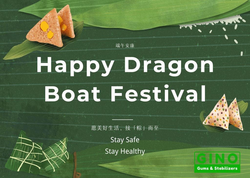 Happy Dragon Boat Festival_Gino Gums