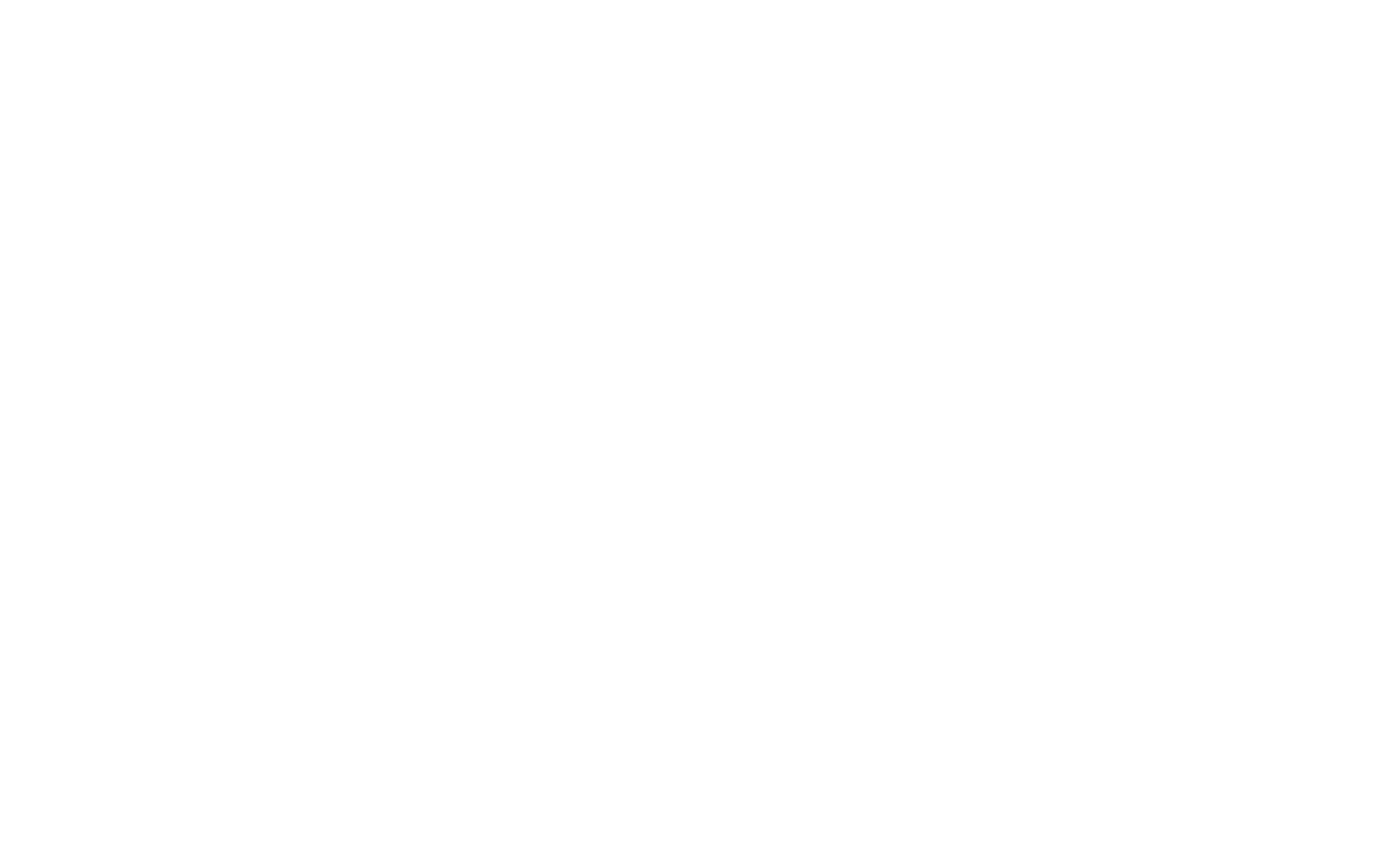 Gino Gums Logo 2023 White